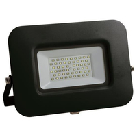 ΠΡΟΒΟΛΕΑΣ LED 50W SMD ΒΑΣΗ 360° ΜΑΥΡΟΣ IP65 3000K PLUS