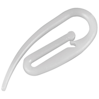 ΓΑΝΤΖΑΚΙΑ ΚΟΥΡΤΙΝΑΣ ΦΟΡΤΗΓΟΥ G-12 LAMPA - 25 ΤΕΜ.