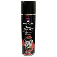 Καθαριστικό Καρμπυρατέρ σε Σπρέι Raxe Axion 500 ml - 1 τεμ.