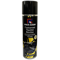Γυαλιστικό ταμπλό & πλαστικών επιφανειών βανίλια σε σπρέυ Raxe Axion 500 ml - 1 τεμ.