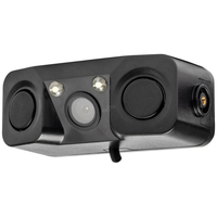 ΚΑΜΕΡΑ ΟΠΙΣΘΟΠΟΡΕΙΑΣ 12V ΜΕ ΑΙΣΘΗΤΗΡΑ ΣΤΑΘΜΕΥΣΗΣ/ ΒΟΜΒΗΤΗ ΗΧΟΥ ΚΑΙ ΦΩΣ LED ΓΙΑ ΝΥΧΤΕΡΙΝΗ ΛΗΨΗ 720pHD ΑMiO - 1 TEM.