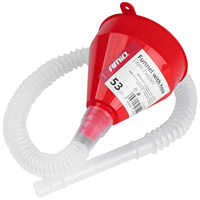 ΧΩΝΙ ΠΛΑΣΤΙΚΟ ΜΕ ΕΥΚΑΜΠΤΟ ΣΩΛΗΝΑ ΣΕ ΣΠΙΡΑΛ 53cm ΚΟΚΚΙΝΟ ΑΜΙΟ - 1 ΤΕΜ.