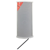 ΗΧΟΣΤΗΛΗ PS-204A