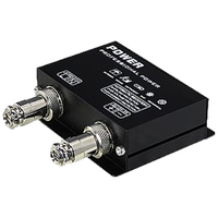 ΤΡΟΦΟΔΟΤΙΚΟ 2A-12VDC PSU-122