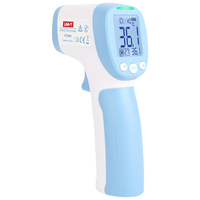 ΨΗΦΙΑΚΟ ΘΕΡΜΟΜΕΤΡΟ UT-308H