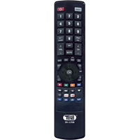 ΤΗΛΕΚΟΝΤΡΟΛ IR-125B