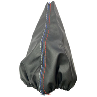 BMW ΣΕΙΡΑ 3 E36 1991-1998 / E46 1999-2005 ΦΟΥΣΚΑ ΤΑΧΥΤΗΤΩΝ - 1 Τεμ.