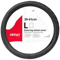 ΚΑΛΥΜΜΑ ΤΙΜΟΝΙΟΥ ΑΠΟ ΤΕΧΝΟΔΕΡΜΑ (L) 39-41cm SWC-51-L ΣΕ ΜΑΥΡΟ ΧΡΩΜΑ ΜΕ ΜΑΥΡΕΣ ΡΑΦΕΣ AMIO - 1 ΤΕΜ. ΚΑΛΥΜΜΑ ΤΙΜΟΝΙΟΥ ΑΠΟ ΤΕΧΝΟΔΕΡΜΑ (L) 39-41cm SWC-51-L ΣΕ ΜΑΥΡΟ ΧΡΩΜΑ ΜΕ ΜΑΥΡΕΣ ΡΑΦΕΣ AMIO - 1 ΤΕΜ.