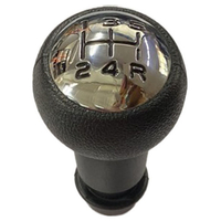 PEUGEOT 207/307/308/406/407/607/608 /CITROEN C3/C4/C5/XSARA ΠΟΜΟΛΟ ΤΑΧΥΤΗΤΩΝ- 1 τεμ.