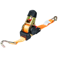 ΙΜΑΝΤΑΣ ΔΕΣΙΜΑΤΟΣ ΜΕ ΚΑΣΤΑΝΙΑ ΚΑΙ ΔΙΠΛΟ ΓΑΝΤΖΟ ΜΕ ΑΥΤΟΜΑΤΗ ΕΠΙΣΤΡΟΦΗ (3.8x400cm) ΠΟΡΤΟΚΑΛΙ 1000/500kg J-Type AMIO - 1 Τεμ.