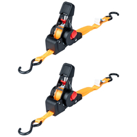 ΙΜΑΝΤΕΣ ΔΕΣΙΜΑΤΟΣ ΜΕ ΚΑΣΤΑΝΙΑ ΚΑΙ ΔΙΠΛΟ ΓΑΝΤΖΟ ΜΕ ΑΥΤΟΜΑΤΗ ΕΠΙΣΤΡΟΦΗ (1.8x200cm) ΠΟΡΤΟΚΑΛΙ 100/200kg S-Type AMIO - 2 Τεμ.