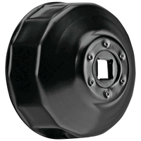 ΦΙΛΤΡΟΚΛΕΙΔΟ/ΚΛΕΙΔΙ ΦΙΛΤΡΟΥ ΛΑΔΙΟΥ MOTO ΓΙΑ ΚΑΣΤΑΝΙΑ ΔΙΑΜΕΤΡΟΣ 68mm 14 ΠΛΕΥΡΩΝ LAMPA - 1 ΤΕΜ. ΦΙΛΤΡΟΚΛΕΙΔΟ/ΚΛΕΙΔΙ ΦΙΛΤΡΟΥ ΛΑΔΙΟΥ MOTO ΓΙΑ ΚΑΣΤΑΝΙΑ ΔΙΑΜΕΤΡΟΣ 68mm 14 ΠΛΕΥΡΩΝ LAMPA - 1 ΤΕΜ.