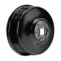 ΦΙΛΤΡΟΚΛΕΙΔΟ/ΚΛΕΙΔΙ ΦΙΛΤΡΟΥ ΛΑΔΙΟΥ MOTO ΓΙΑ ΚΑΣΤΑΝΙΑ ΔΙΑΜΕΤΡΟΣ 73mm 14 ΠΛΕΥΡΩΝ LAMPA - 1 ΤΕΜ. ΦΙΛΤΡΟΚΛΕΙΔΟ/ΚΛΕΙΔΙ ΦΙΛΤΡΟΥ ΛΑΔΙΟΥ MOTO ΓΙΑ ΚΑΣΤΑΝΙΑ ΔΙΑΜΕΤΡΟΣ 73mm 14 ΠΛΕΥΡΩΝ LAMPA - 1 ΤΕΜ.