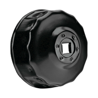 ΦΙΛΤΡΟΚΛΕΙΔΟ/ΚΛΕΙΔΙ ΦΙΛΤΡΟΥ ΛΑΔΙΟΥ MOTO ΓΙΑ ΚΑΣΤΑΝΙΑ ΔΙΑΜΕΤΡΟΣ 74mm 15 ΠΛΕΥΡΩΝ LAMPA - 1 ΤΕΜ. ΦΙΛΤΡΟΚΛΕΙΔΟ/ΚΛΕΙΔΙ ΦΙΛΤΡΟΥ ΛΑΔΙΟΥ MOTO ΓΙΑ ΚΑΣΤΑΝΙΑ ΔΙΑΜΕΤΡΟΣ 74mm 15 ΠΛΕΥΡΩΝ LAMPA - 1 ΤΕΜ.