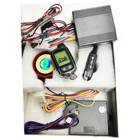 NENGTONG ELECTRONICS (NTO) ΣΥΝΑΓΕΡΜΟΣ ΜΟΤΟΣΥΚΛΕΤΑΣ 2 ΔΡΟΜΩΝ ΜΕ ΠΕΡΙΜΕΤΡΙΚΟ ΑΙΣΘΗΤΗΡΑ ΜΙΚΡΟΚΥΜΜΑΤΩΝ MS002