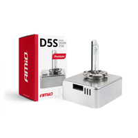 ΑΝΤΑΛΛΑΚΤΙΚΗ ΛΑΜΠΑ PREMIUM D5S 12V 5.000k 25W AMIO - 1 Τεμ.