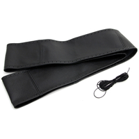 ΚΑΛΥΜΜΑ ΤΙΜΟΝΙΟΥ ΔΕΡΜΑΤΙΝΟ ΡΑΦΤΟ 43-45cm 92mm ΜΑΥΡΟ AMIO - 1 Τεμ.