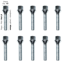 ΜΠΟΥΛΟΝΙΑ ΚΩΝΙΚΑ 14x1.5 40mm 10ΤΜΧ (17)