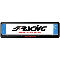 ΠΛΑΙΣΙΟ ΠΙΝΑΚΙΔΑΣ ΜΑΥΡΟ 53,5x14cm SIMONI RACING - 1 TEM ΠΛΑΙΣΙΟ ΠΙΝΑΚΙΔΑΣ ΜΑΥΡΟ 53,5x14cm SIMONI RACING - 1 TEM