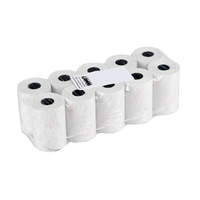 ΡΟΛΟ ΣΕΤ ΑΠΟΔΕΙΞΕΩΝ ΓΙΑ POS (57 mm X 20 m) LAMPA - 10 ΤΕΜ.