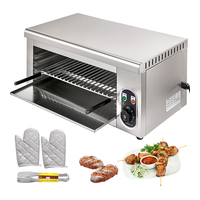 Σαλαμάνδρα Broilers & Cheese Melters