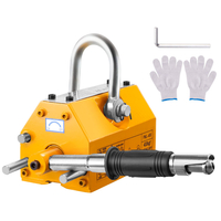 VEVOR Magnetic Lifter, 880 lbs/400 kg ικανότητα έλξης, 2,5 συντελεστής ασφάλειας, νεοδύμιο &amp; χάλυβας, μαγνήτης ανύψωσης με απελευθέρωση, μαγνήτες μόνιμης ανύψωσης, μαγνήτης βαρέως τύπου για ανυψωτικό, γερανός καταστήματος, μπλοκ, σανίδα