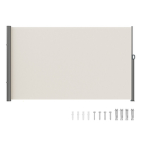 Πτυσσόμενη πλαϊνή τέντα VEVOR, 71''x 118'' Outdoor Privacy Screen, 180g Polyester Αδιάβροχη αναδιπλούμενη σήτα βεράντας, UV 30+ Διαιρέτης Δωματίων Ανεμοθάλαμος για Αίθριο, Πίσω αυλή, Μπαλκόνι, Μπεζ