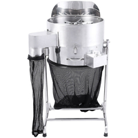 Ηλεκτρική μηχανή κοπής VEVOR 18 ιντσών φυτοκόπτη Hydroponic 1200 RPM 40W Μηχανή κοπής μπουμπουκιών κοπής φύλλων για μπουμπούκια κήπου και κόφτη φυτών