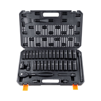 VEVOR 1/2" Drive Impact Socket Set, 33 Piece Socket Set SAE 3/8"-1" and Metric 10-24mm, 6 Point Cr-V Alloy Steel for Auto Repair, Ευανάγνωστα σημάδια μεγέθους, Στιβαρή κατασκευή, Περιλαμβάνει θήκη αποθήκευσης