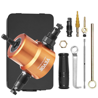 Εργαλείο κοπής ηλεκτρικού τρυπανιού προσαρτώμενου τρυπανιού διπλής κεφαλής VEVOR Nibbler Metal Cutter Sheet Sheet