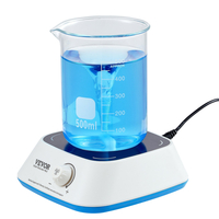 VEVOR Magnetic Stirrer Stir Plate Kit 0-2000 RPM Ρυθμιζόμενη ταχύτητα Max 3000mL