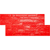 VEVOR Concrete Stamps Mat 28 x 12 in Texturing Skin Stamp Texture Polyurethane