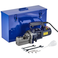 VEVOR 1350W Ηλεκτρικός υδραυλικός κόφτης οπλισμού μέχρι 7/8 ιντσών #7 (4-22 mm)