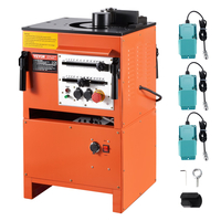 Ηλεκτρική ράβδος ράβδου VEVOR 2-σε-1 1700W 3 γωνία έως 1 ίντσα #8 (4-25 mm)