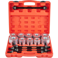 VEVOR 27 PCS Sleeve Kit Pull and Press, 45 # Steel Removal Installation Bushes Bearings Tool Kit, Bush Insertion Sleeve Tool Set Λειτουργεί στα περισσότερα αυτοκίνητα και κινητήρες LCV, HGV