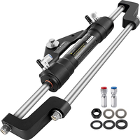 VEVOR Hydraulic Steering Cylinder 300HP, Hydraulic Steering Mount Hydraulic Outboard Marine Steering Kit Χωρίς υδραυλικό σωλήνα και τιμόνι για εξωλέμβια Σύστημα διεύθυνσης σκάφους