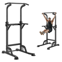 VEVOR Power Tower Dip Station, ρυθμιζόμενο ύψος 10 επιπέδων Stand Bar Pull Up, Πολυλειτουργικός εξοπλισμός προπόνησης δύναμης με 4 καλύμματα ποδιών αναρρόφησης, Home Gym Fitness Dip Bar Station, 330LBS