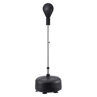 Τσάντα μποξ VEVOR, τσάντα πυγμαχίας Reflex για εφήβους και ενήλικες, ρυθμιζόμενο ύψος σετ τσάντα ελεύθερης στάσης με γάντια και βάση του μποξ, τσάντα ταχύτητας για προπόνηση, εξοπλισμός πυγμαχίας, ανακούφιση από άγχος και γυμναστική