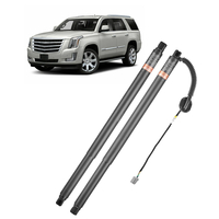 Γόνατα πίσω πόρτας VEVOR Συμβατά με 2015-2020 Escalade/Escalade ESV Left Power