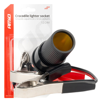 ΥΠΟΔΟΧΗ ΓΙΑ ΦΙΣ ΑΝΑΠΤΗΡΑ ΜΕ ΚΡΟΚΟΔΕΙΛΑΚΙΑ 12/24V 15cm ΑΜΙΟ - 1 ΤΕΜ. ΥΠΟΔΟΧΗ ΓΙΑ ΦΙΣ ΑΝΑΠΤΗΡΑ ΜΕ ΚΡΟΚΟΔΕΙΛΑΚΙΑ 12/24V 15cm ΑΜΙΟ - 1 ΤΕΜ.