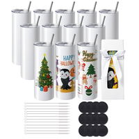VEVOR 12 Pack Straight Sublimation Tumblers, 20 oz, Blank Tumbler Bulk, από ανοξείδωτο χάλυβα διπλού τοιχώματος ποτηράκια με άχυρο, καπάκι, βούρτσα, βάση, συρρικνωμένο περιτύλιγμα, κουτί δώρου, για πίεση θερμότητας και μεταφορά θερμότητας