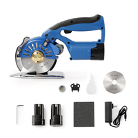 VEVOR Fabric Cutter 5-τάχυτο ασύρματο ηλεκτρικό περιστροφικό μηχάνημα κοπής υφασμάτων