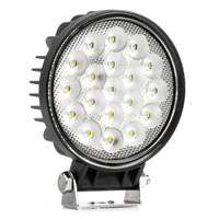 ΠΡΟΒΟΛΕΑΣ ΕΡΓΑΣΙΑΣ ΣΤΡΟΓΓΥΛΟΣ LED 57W 9-36V 10.000lm 6.500K AWL65 AMIO - 1 ΤΕΜ.