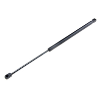 ΑΜΟΡΤΙΣΕΡ ΠΟΡΤ ΜΠΑΓΚΑΖ ΓΙΑ OPEL ASTRA F 1991-1998 COMBI ΜΕ ΗΧΕΙΑ 508mm/600N orig.132719 ΝΤΥ - 1 τεμ.