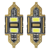 ΛΑΜΠΑΚΙΑ ΠΛΑΦΟΝΙΕΡΑΣ 31mm 12V 5.600K 2xSMD 5730 LED AMIO - 2 ΤΕΜ. ΛΑΜΠΑΚΙΑ ΠΛΑΦΟΝΙΕΡΑΣ 31mm 12V 5.600K 2xSMD 5730 LED AMIO - 2 ΤΕΜ.