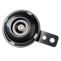 ΚΟΡΝΑ CHA-01 12V - Φ 7cm ΑΜΙΟ - 1 τεμ.