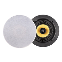 ΗΧΕΙΟ ΟΡΟΦΗΣ CSP-5405/2