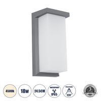 GLOBOSTAR® LOFT 60759 Φωτιστικό Τοίχου - Απλίκα Εσωτερικού/Εξωτερικού Χώρου LED 18W 1890lm 120° AC175-265V Αδιάβροχο IP65 - Πλαστικό Σώμα - Φυσικό λευκό 4500K - Μ24.5 x Π11 x Υ9.5cm -  Γκρι - Bridgelux Chip - 3 Χρόνια Εγγύηση GLOBOSTAR® LOFT 60759 Φωτιστικό Τοίχου - Απλίκα Εσωτερικού/Εξωτερικού Χώρου LED 18W 1890lm 120° AC175-265V Αδιάβροχο IP65 - Πλαστικό Σώμα - Φυσικό λευκό 4500K - Μ24.5 x Π11 x Υ9.5cm -  Γκρι - Bridgelux Chip - 3 Χρόνια Εγγύηση