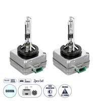 GloboStar® D3R 84035 Λάμπες Αυτοκινήτου HID Xenon Super Vision High Brightness +60% E1 ECER37 360° DC 12-24V IP20  Μ4 x  Π5 x Υ8cm 6000K- Σετ 2 Τεμαχίων GloboStar® D3R 84035 Λάμπες Αυτοκινήτου HID Xenon Super Vision High Brightness +60% E1 ECER37 360° DC 12-24V IP20  Μ4 x  Π5 x Υ8cm 6000K- Σετ 2 Τεμαχίων
