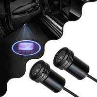 GloboStar® 81621 SEAT Ghost Car Brand Logo Projector - Προτζέκτορας Προβολής Μάρκας Αυτοκινήτου LED CREE XHP35 3W 240lm 120° DC 12V IP20 Ψυχρό Λευκό 6000K GloboStar® 81621 SEAT Ghost Car Brand Logo Projector - Προτζέκτορας Προβολής Μάρκας Αυτοκινήτου LED CREE XHP35 3W 240lm 120° DC 12V IP20 Ψυχρό Λευκό 6000K